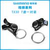 TX30 Bicicleta Transmissão Finger Dial 6/7 Velocidade 18 Velocidade 21 Velocidade Velocidade Controle de velocidade Acessórios Mountain Bike Punho Variável Dial Traseiro Split