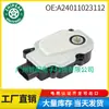 A24011023112 1316-888-00043 É Adequado para Motor de Grade Tesla Subaru T83620Bb