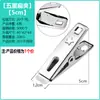 Pinzas para la ropa gruesas y resistentes, clips a prueba de viento, clips de acero inoxidable para secar, clips antideslizantes para tendederos y clips para colgar mantas