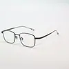 106 Gafas de Negocio Cuadradas de Titanio Puro para Rostros Grandes, Gafas de Montura Grande, Diseño Sin Patillas para Hombre
