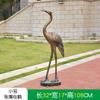 Escultura de grulla de cabeza roja con animales de cobre de imitación retro, adornos de plástico reforzado con fibra de vidrio para exteriores, para patio, piscina, hotel, parque, paisaje forestal