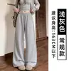 Pantalones Deportivos de Chándal Gris Claro Melanoides para Mujer Otoño 2026 Nuevos Holgados Relajados Adelgazantes Casuales Caída Pierna Ancha