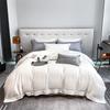 Juego de Cuatro Piezas Lyocell Tencel Verano Lujo Color Sólido Funda de Edredón para Dormir, Sábana Plana, Sábana Ajustable, Ropa de Cama de Seda Helada