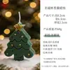 Casa de Flores de Natal Vela Perfumada Decoração de Atmosfera Natalina Vela Criativa Perfumada em Formato de Presente Venda por Atacado
