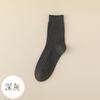 Meias masculinas com cordão de agulha dupla meias no meio da panturrilha meias masculinas de negócios desodorante absorvente de suor meias masculinas preto branco meias de algodão antibacteriano