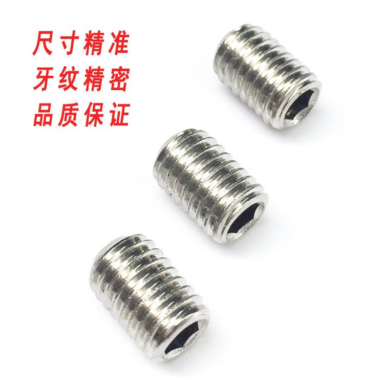 304平端机米4.jpg