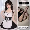 Floral Mar Sexy Lingerie Estilo Desejo Puro Vestido de Alça Puro e Inocente Conjunto de Uniforme de Empregada Roupa de Casa A021