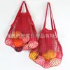 Bolsas de Malha de Algodão Mais Vendidas da Amazon, Sacolas de Compras Ecológicas para Supermercado, Sacolas de Compras de Malha, Bolsas de Malha Portáteis para Frutas e Verduras