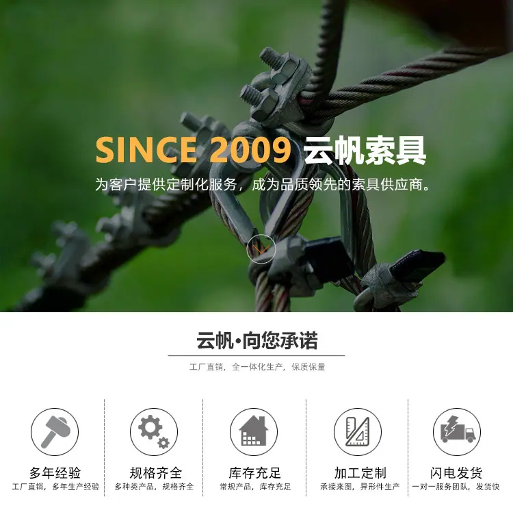 详情页banner-卡头3.jpg