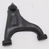 Brazo de soporte inferior Dayang Qiaoke brazo oscilante inferior vehículo eléctrico de cuatro ruedas brazo de soporte delantero triangular vehículo eléctrico Dayang universal