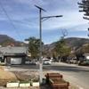 Suministrado Directamente por el Fabricante, Luminaria Solar para Calle de 6.3m Watt para Nuevo Desarrollo Rural, LED Complementario de Energía Eólica Brazo de Caracol, Ultra Brillante e Impermeable