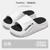 Nuevas Pantuflas de Verano para Hombre, Mocasines con Estampado de Letras para Uso en Casa, Calzado para Interiores y Exteriores, Zapatos con Suela Gruesa, Sandalias de Eva a la Moda