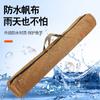 Bolsa de Lona Gruesa para Cañas de Pescar Salvaje, Bolsa Plegable para Almacenamiento de Pesca, Bolsa para Equipo de Pesca de Gran Capacidad, Bolsa con Cremallera para Paraguas, Bolsa Única