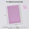 PVC Transparente Glitter Pequeno Fresco A7A8M5 Cinco Furos Caderno de Folhas Soltas Capa de Caderno Bolsa de Armazenamento Porta-Cartões Acessórios