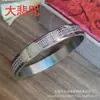Joyería de Amuleto Budista de Xizang, Dios Amarillo de la Riqueza, Pulsera de Acero de Titanio del Buda de la Medicina Azul, No se Desvanece, Varios Modelos Clásicos Disponibles, Venta al por Mayor desde Fabricantes
