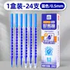 Pacote com 24 Refis de Caneta Apagável, Refis de Caneta Gel Retrátil, Refis de Caneta Assinatura Secagem Rápida Cabeça de Abóbora St, 0,5mm Preto e Azul
