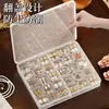 Caja de Almacenamiento para Joyería para Pendientes, Colgantes, Accesorios, Cadenas Largas y Cadenas de Cuentas; Protección de Color Duradera, Ultra Transparente y Transparente, Caja de Diseño Sencillo