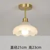 Luz para Pasillo de Entrada con Flor Estilo Francés Mediados de Siglo Decoración Retro Cabeza Forma de Pétalo Diseño Luz para Balcón de Entrada Hierro