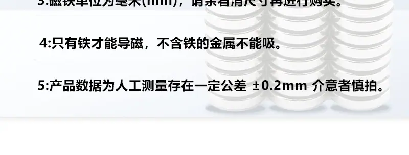 详情_12
