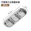 Acero Inoxidable 304 Plato para Condimentos para Hot Pot Japonés y Coreano Plato para Dip para Barbacoa Plato Pequeño Dos Ollas Tres Ollas Plato Coreano Dorado
