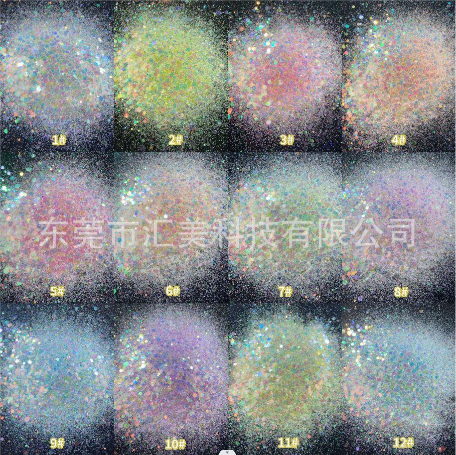 微信图片_20230819110359