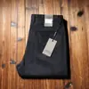 Pantalones Serie Z para Hombre 2024 Nuevo Verano Ligeros Cómodos Versátiles Rectos Holgados Pantalones Casual de Negocios de Gama Alta