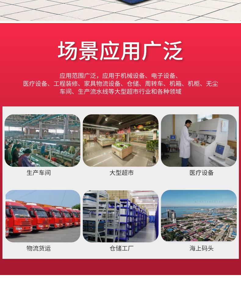 1详情_02.jpg