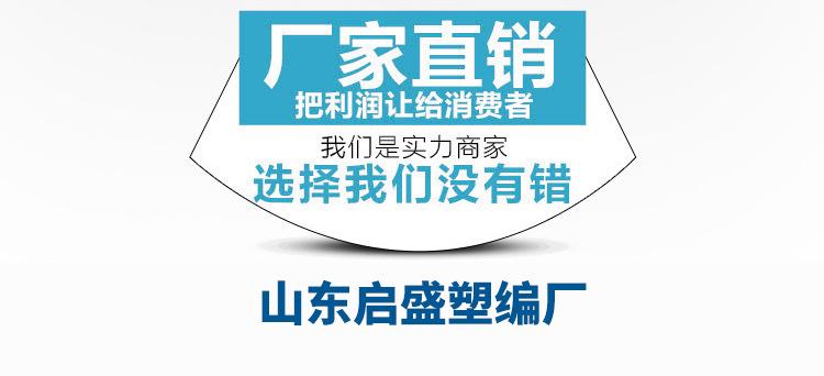 白色覆膜_17.jpg