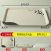 Bandeja de plástico rectangular estilo europeo para tazas de agua bandeja de té vajilla de melamina bandeja para comida rápida plato para pan pastel fruta