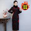 Otoño e invierno más cheongsam de terciopelo 2022 Nuevo elegante vestido de novia largo mejorado para madre joven diaria