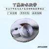 Cinta butílica de doble cara cinta butílica impermeable cinta masilla butílica cinta de sellado impermeable para techo de acero de color