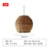 Novo Lustre Chinês Retrô de Rattan Loja de Hot Pot Pousada Sala de Chá Casa de Chá Hotel Lâmpada Decorativa Lâmpada de Arte de Rattan Trançado