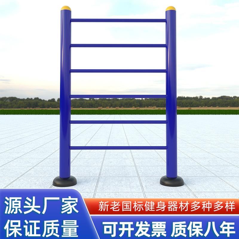 肋木