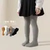 Nuevos Leggings para Niños 2026 para Otoño, Medias Tejidas para Niñas con Pedrería, Calcetines Elegantes de Princesa para Bebé