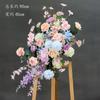 Camino de boda chino, peonía, flor, punto de fondo, arco de flores colgante, arreglo floral, decoración de boda, columna de flores, decoración de compromiso