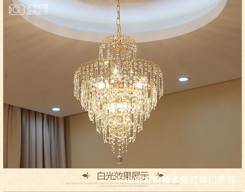 详情10.jpg
