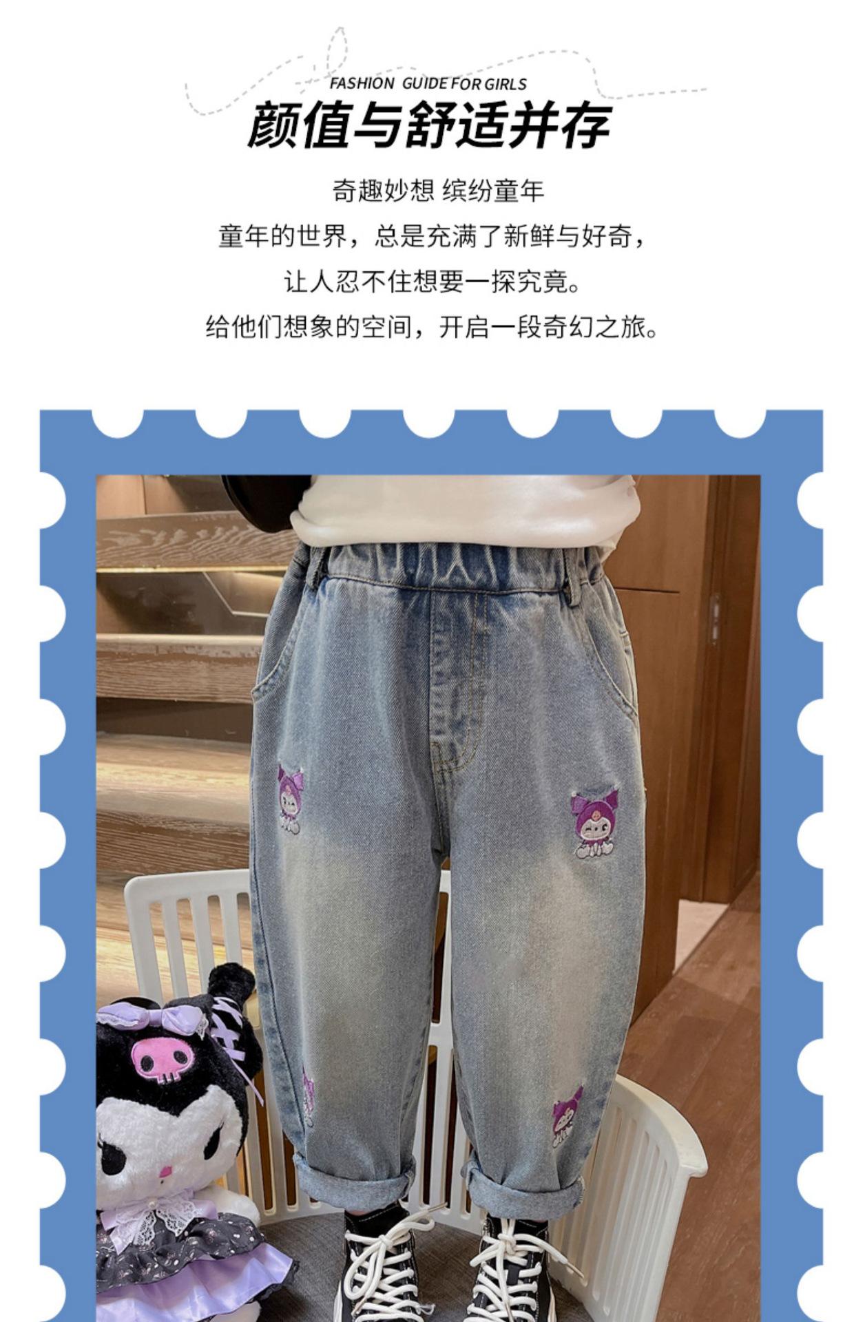 详情图5.jpg