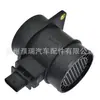 28164-2A500 281642A500 Es Adecuado para Accesorios Hyundai Kia Sensor de Flujo de Aire para Coche