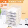 Organizador de Archivos de Escritorio Estante Portadocumentos Estante de Almacenamiento Portadocumentos por Niveles Caja para Archivos Estante de Archivos de Hierro para Oficina