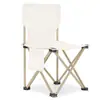 Silla de Camping Plegable Portátil, Taburete Plegable Ligero para Pesca, Bocetos, Picnic, Acampada al Aire Libre
