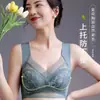 Ropa interior de Seda de Hielo sin Marcas para Mujer con Copas Fijas Push-up Anti-caída Sujetador de Encaje Chaleco de Belleza talla grande chica rellenita Top Corto Deportivo