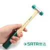 Herramienta para Hundimiento de Coches Martillo de Nylon Mango de Madera Ferretería Doméstica Martillo de Goma Accesorios para Nivelar Golpes Aleación de Aluminio