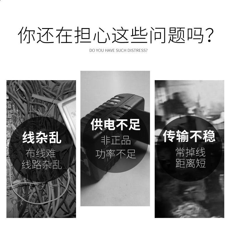 详情页2_04.jpg