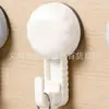 Gancho Doméstico Simple de Pared, Ventosa sin Taladro, Gancho Portátil de Vacío sin Rastro para Baño, Tocador o Detrás de la Puerta