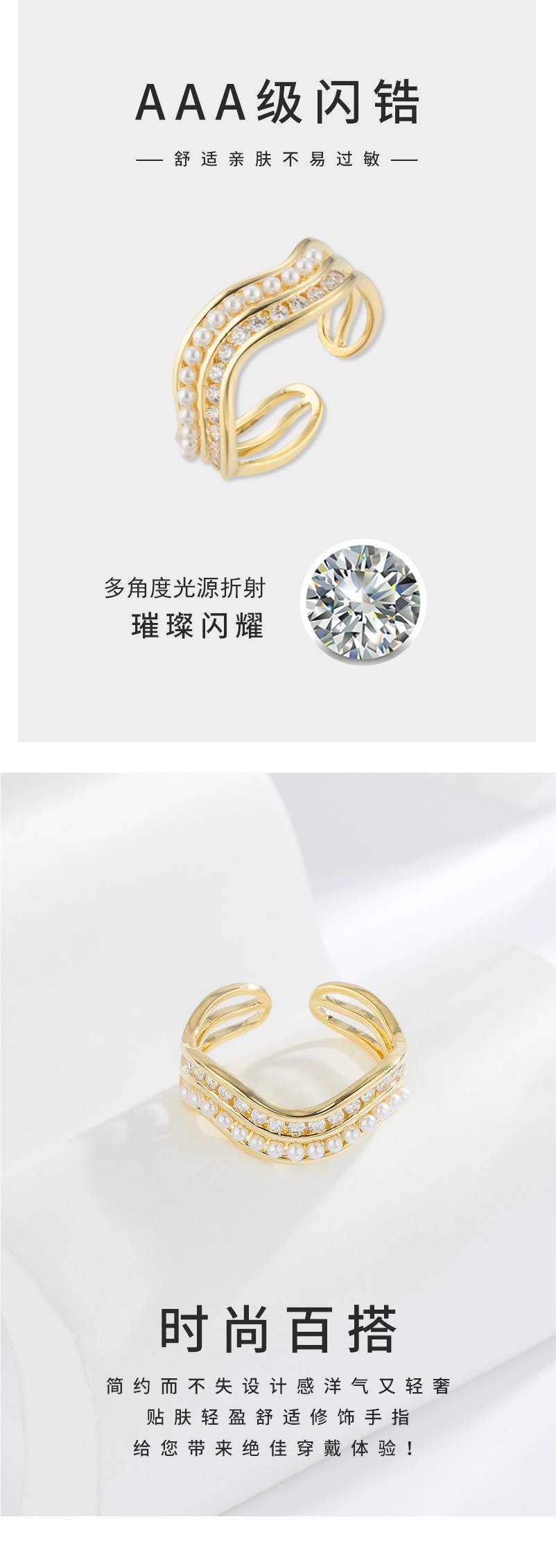 戒指-详情页_05.jpg