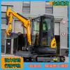 Excavadora de orugas pequeña de 2.5 toneladas para comercio exterior todo el año para ajuste de terreno en parques y plazas y creación de paisajes Máquina con gancho
