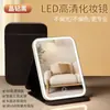 Novo Espelho de Maquiagem LED com Luz Dobrável Dimerizável Portátil de Mão Estilo INS Dormitório de Estudante Espelho de Mesa