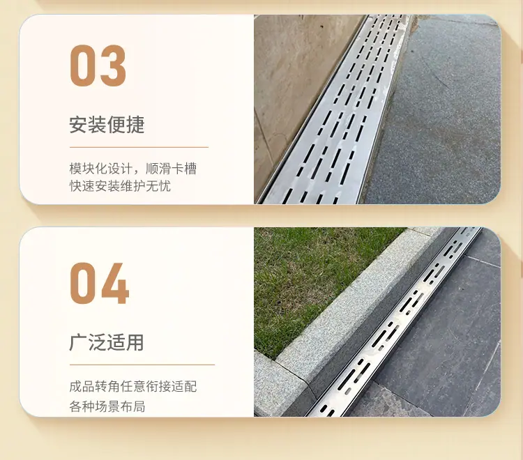 详情页_08.jpg