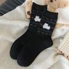 Calcetines de Lana Cálidos Estilo Nuevo Otoño e Invierno Fair Isle Retro Venta al por Mayor Japoneses Modernos Versátiles Gruesos para Mujer