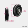 Polia para equipamento de ginástica, grande máquina de exercícios Flybird, roda de nylon, rolo, cabo de aço, roldana guia de cabo, suporte, polia móvel
